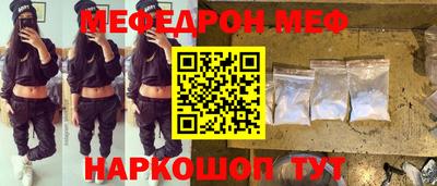 ECSTASY Краснознаменск
