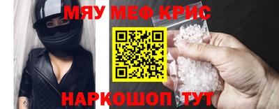 ECSTASY Краснознаменск