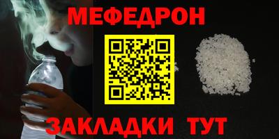 ECSTASY Краснознаменск