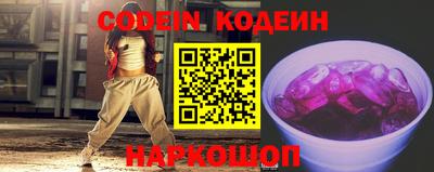 ECSTASY Краснознаменск