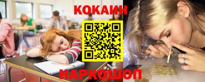 ECSTASY Краснознаменск