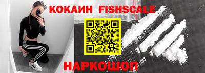 метадон Краснокаменск
