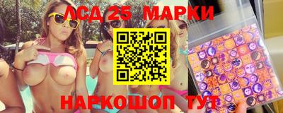 метадон Краснокаменск