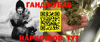 ECSTASY Краснознаменск