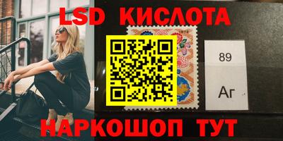 ECSTASY Краснознаменск