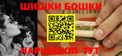 ECSTASY Краснознаменск