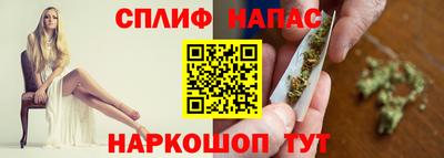 ECSTASY Краснознаменск