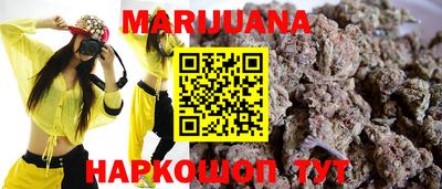 ECSTASY Краснознаменск