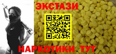 метадон Краснокаменск