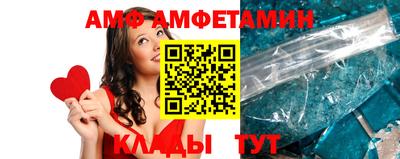 мефедрон Краснодар