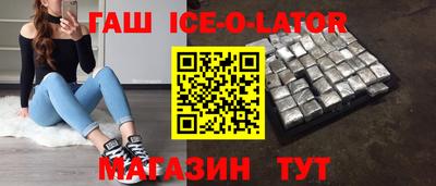 ECSTASY Краснознаменск