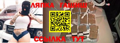 ECSTASY Краснознаменск