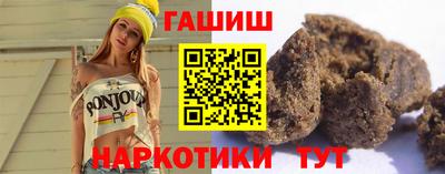 мефедрон Краснодар