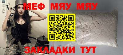 ECSTASY Краснознаменск