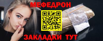 ECSTASY Краснознаменск