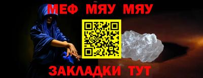 ECSTASY Краснознаменск