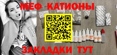 ECSTASY Краснознаменск
